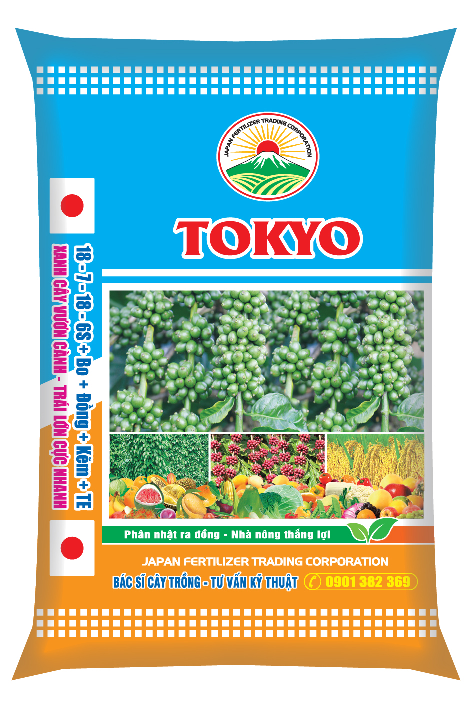 NPK TOKYO